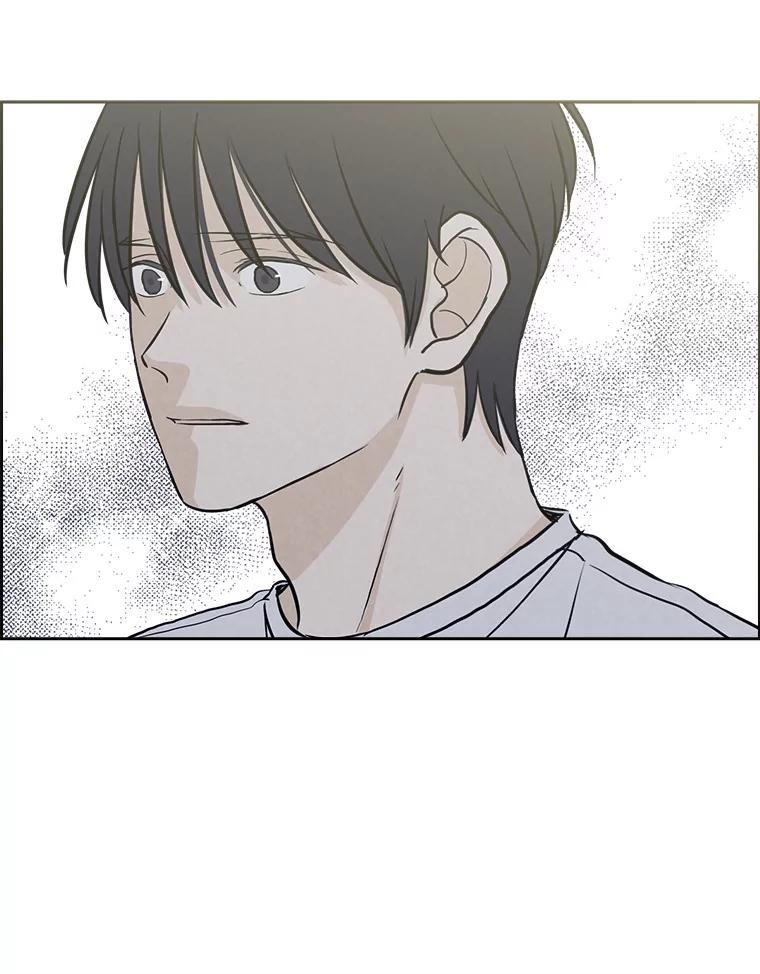 《消失的新郎》74.动摇的心 第8页