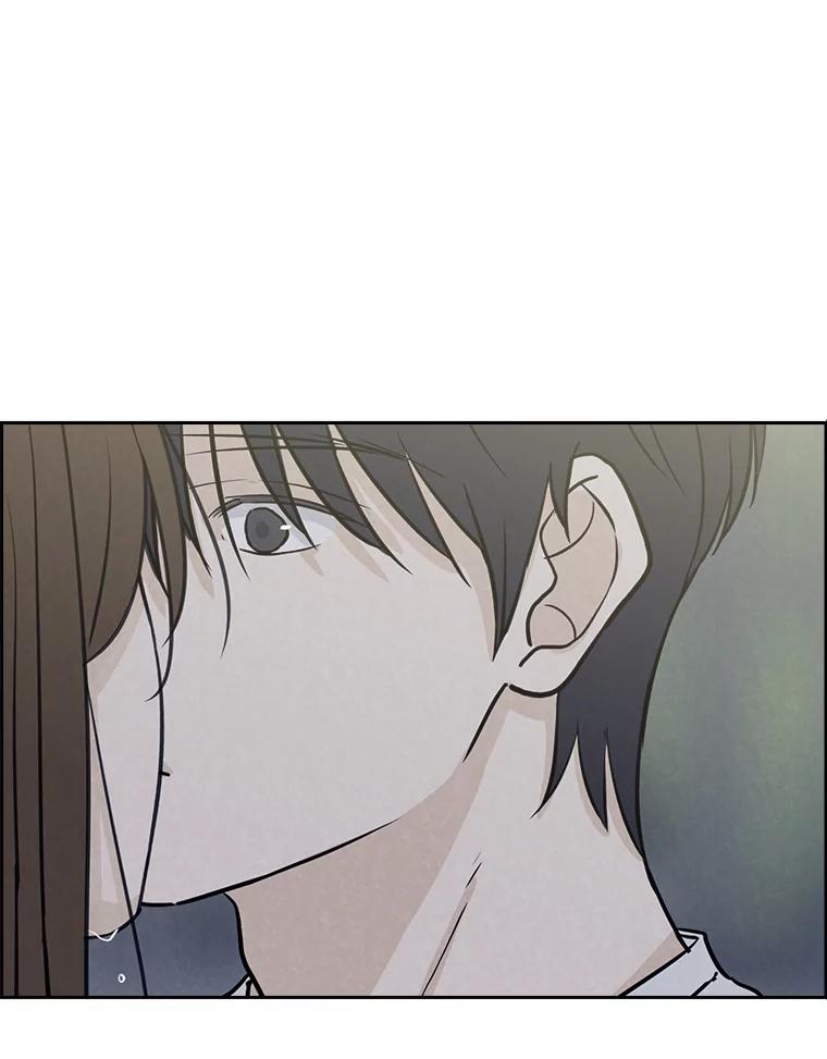《消失的新郎》74.动摇的心 第2页