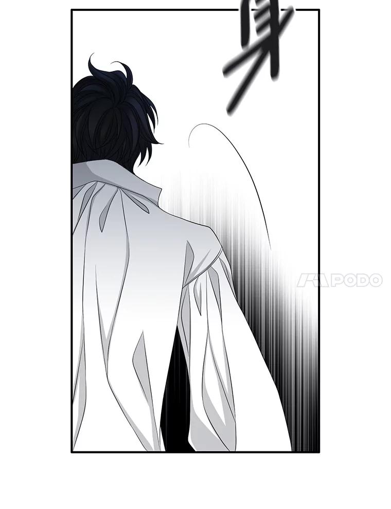 《第8位契约新娘》73.盟约 第94页