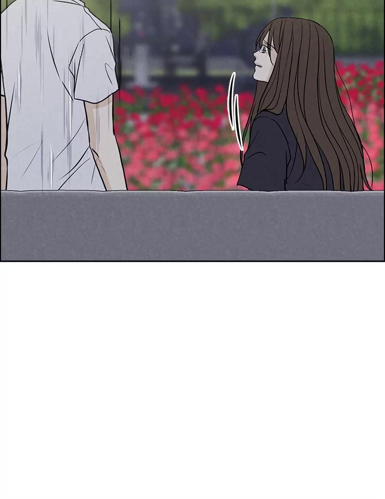 《消失的新郎》74.动摇的心 第16页