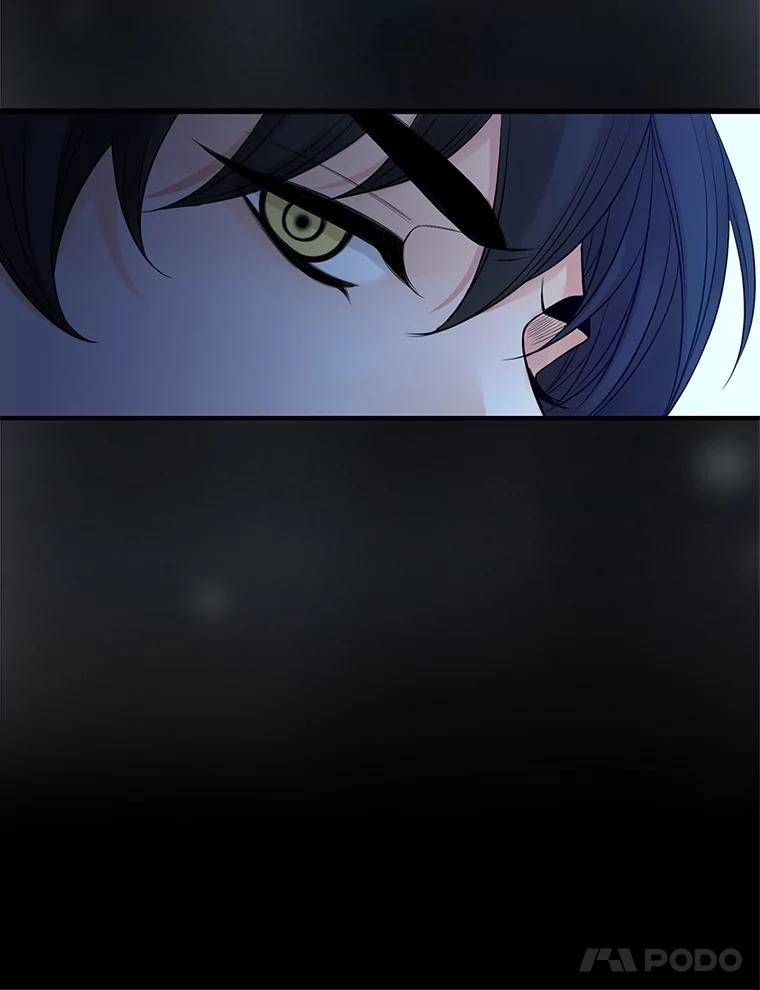 《第8位契约新娘》73.盟约 第42页