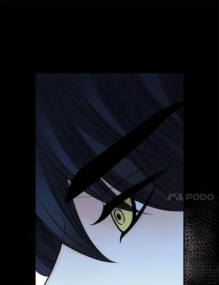 《第8位契约新娘》73.盟约 第15页