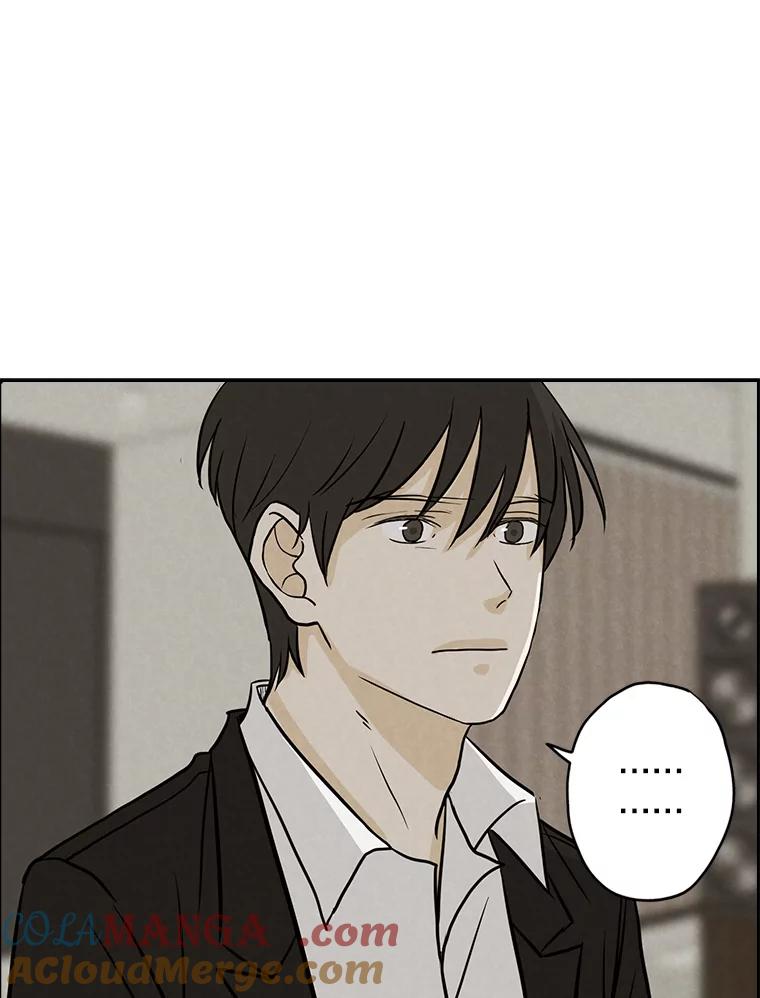 《消失的新郎》74.动摇的心 第97页