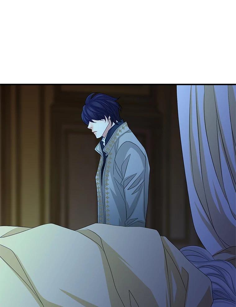 《第8位契约新娘》73.盟约 第47页