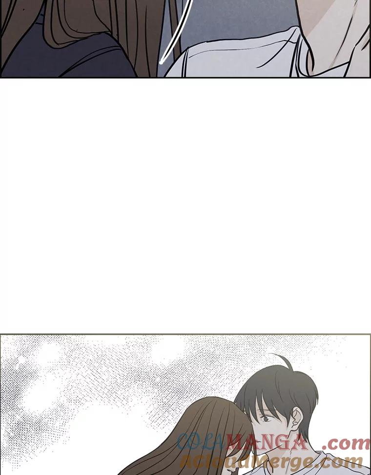 《消失的新郎》74.动摇的心 第5页