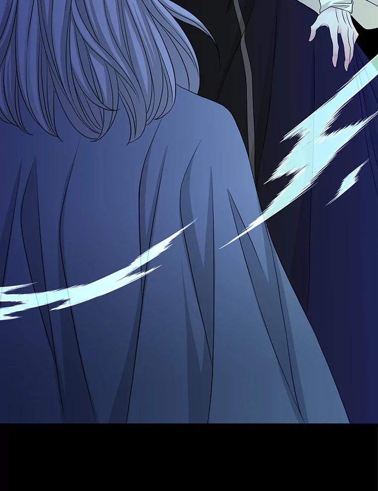 《第8位契约新娘》74.选择牺牲 第35页