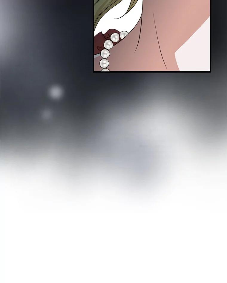 《第8位契约新娘》74.选择牺牲 第39页