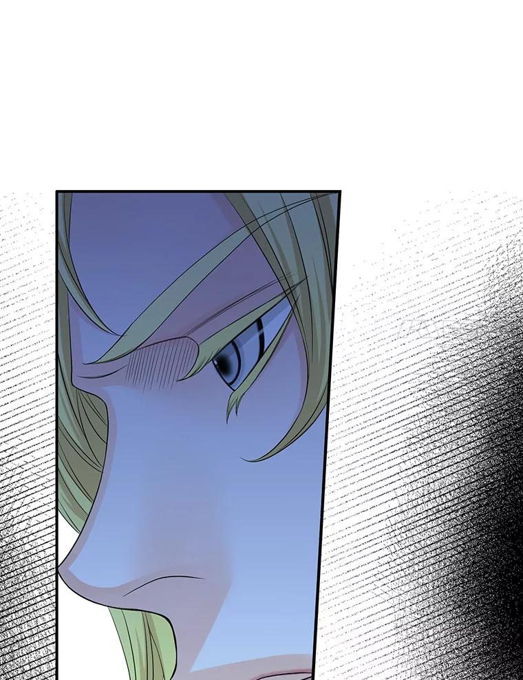 《第8位契约新娘》74.选择牺牲 第54页