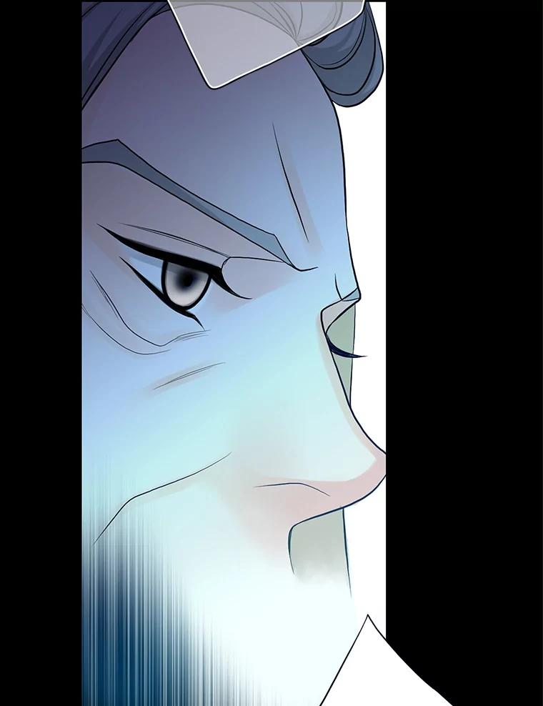 《第8位契约新娘》74.选择牺牲 第31页