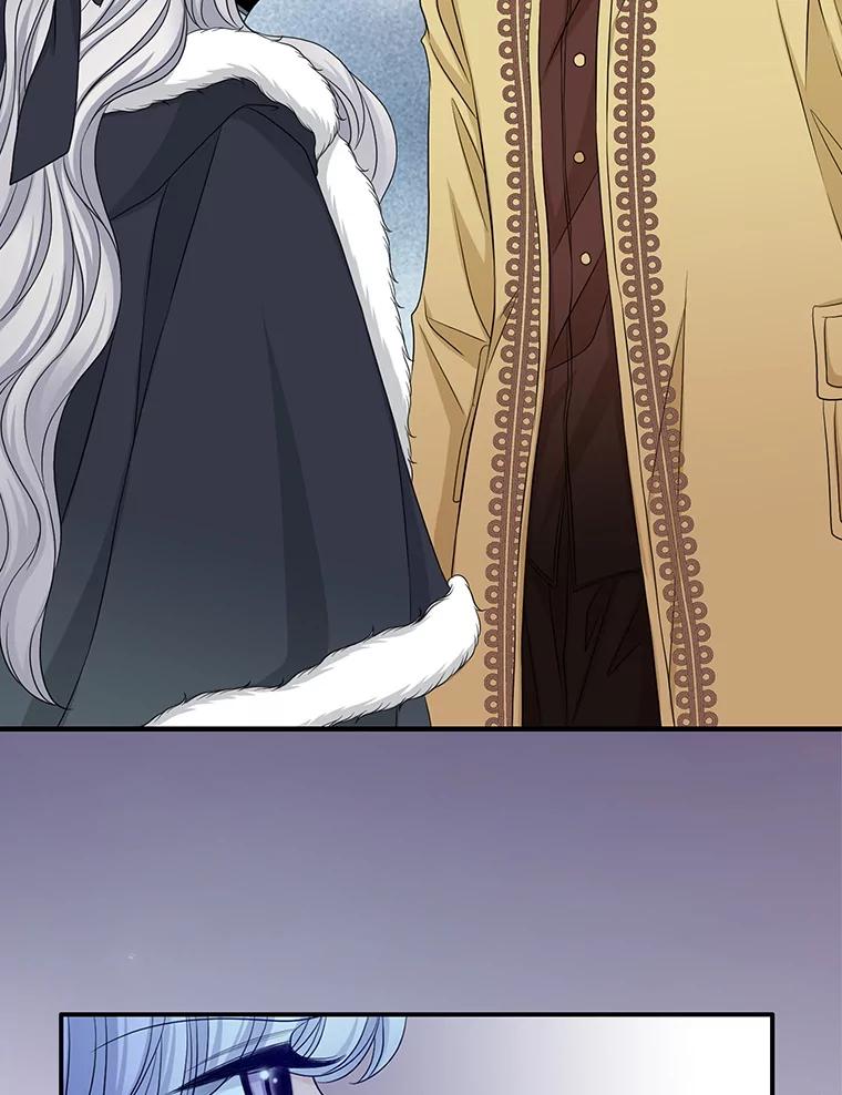 《第8位契约新娘》74.选择牺牲 第60页
