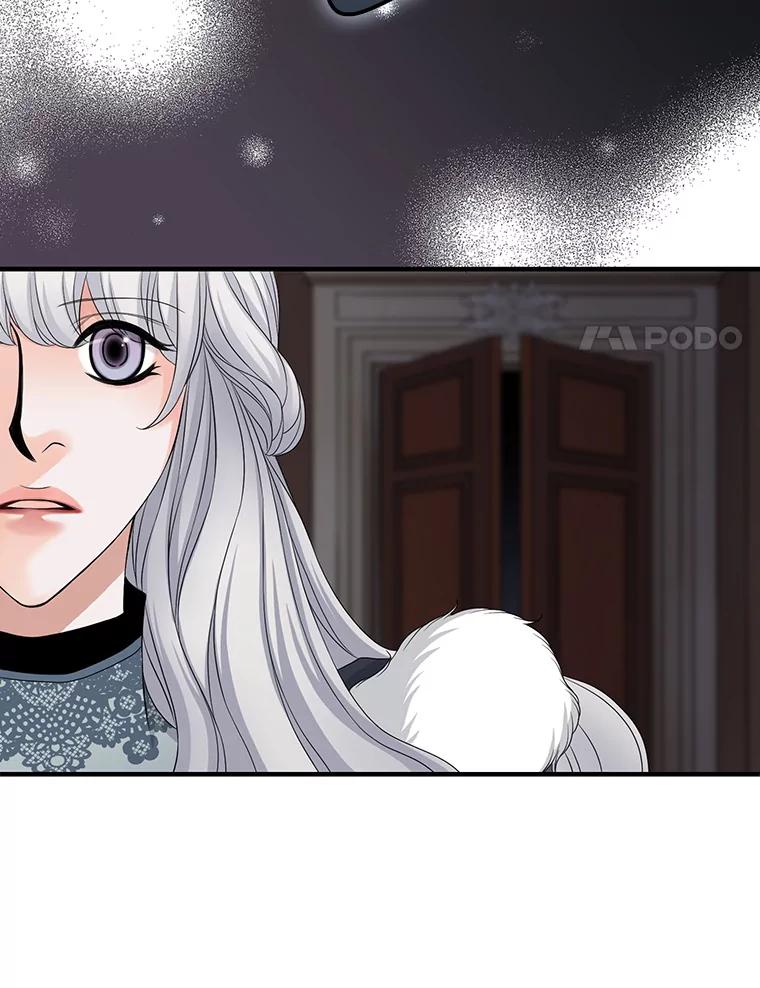 《第8位契约新娘》74.选择牺牲 第64页