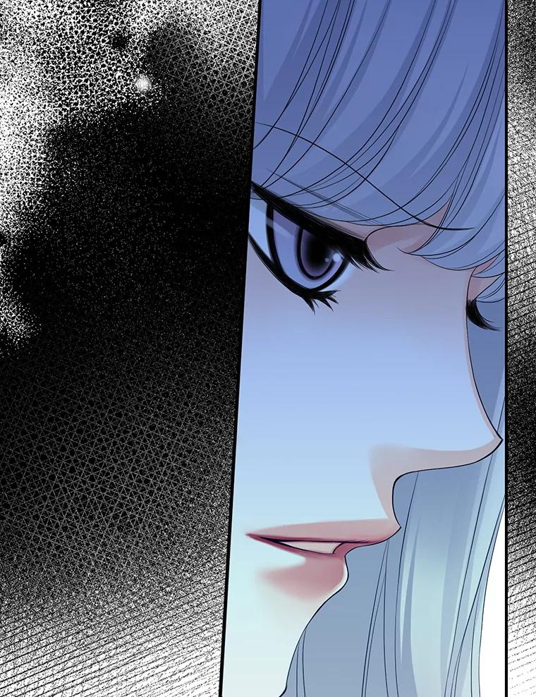 《第8位契约新娘》74.选择牺牲 第56页