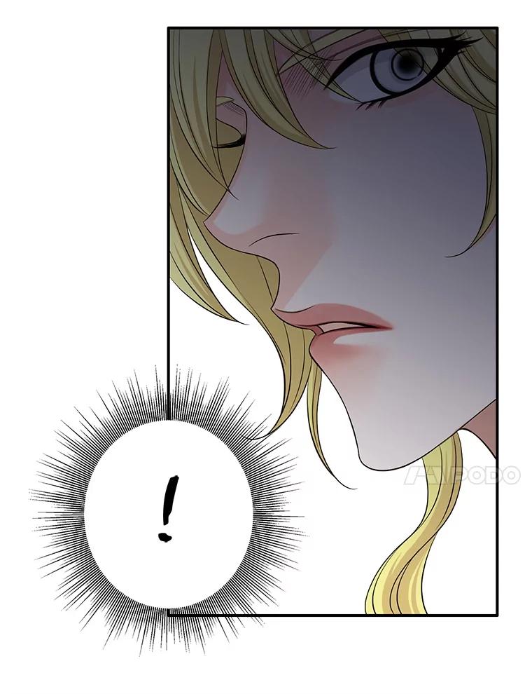 《第8位契约新娘》74.选择牺牲 第20页