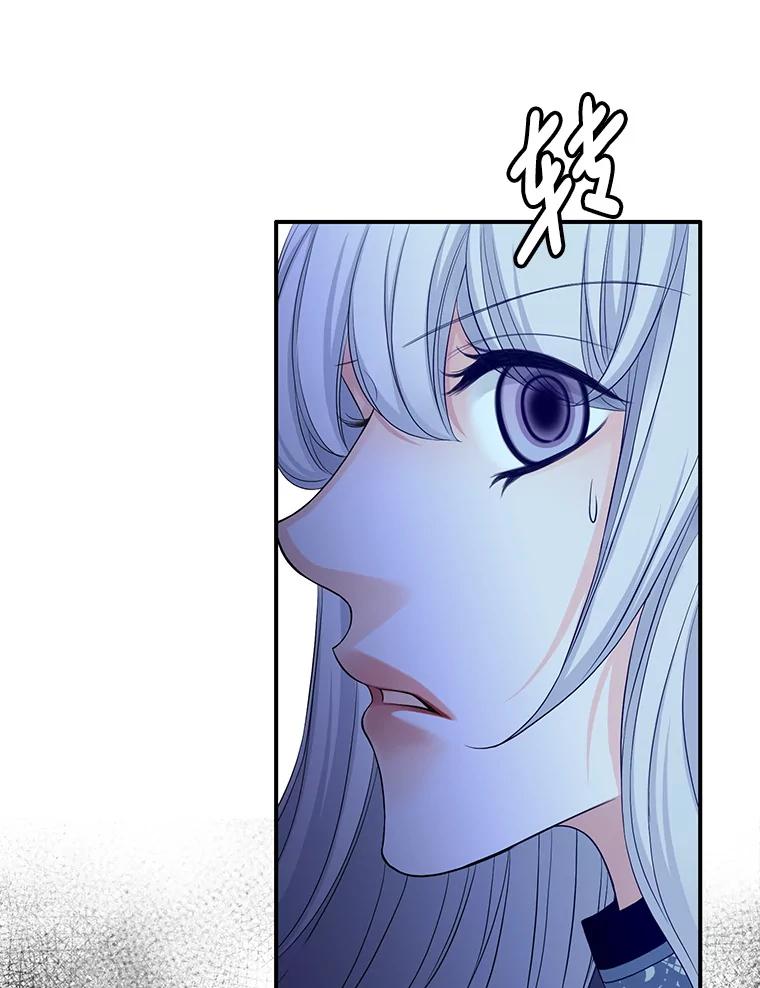 《第8位契约新娘》74.选择牺牲 第66页