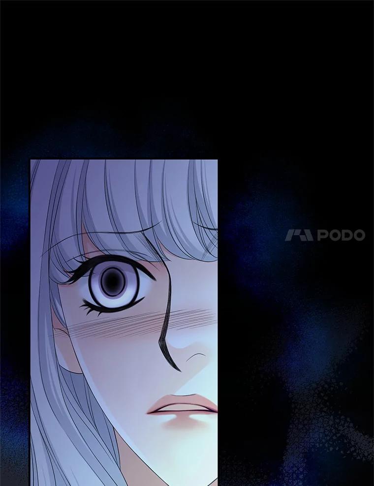《第8位契约新娘》75.互诉情意 第107页
