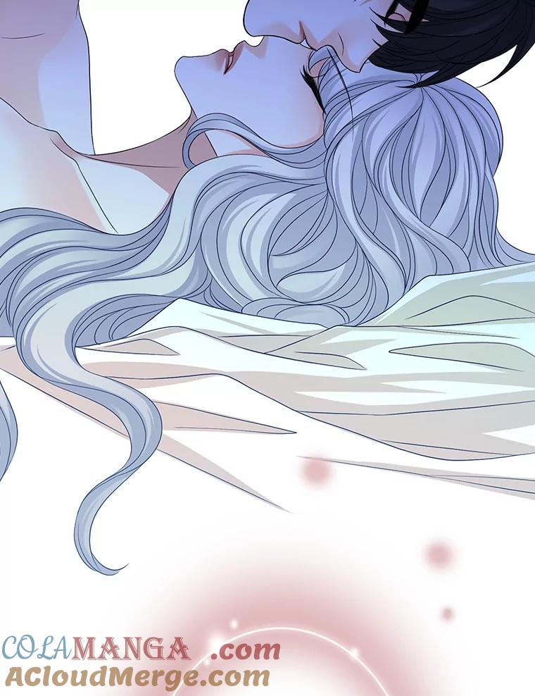 《第8位契约新娘》75.互诉情意 第53页