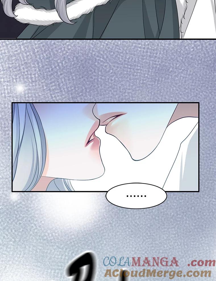 《第8位契约新娘》75.互诉情意 第37页