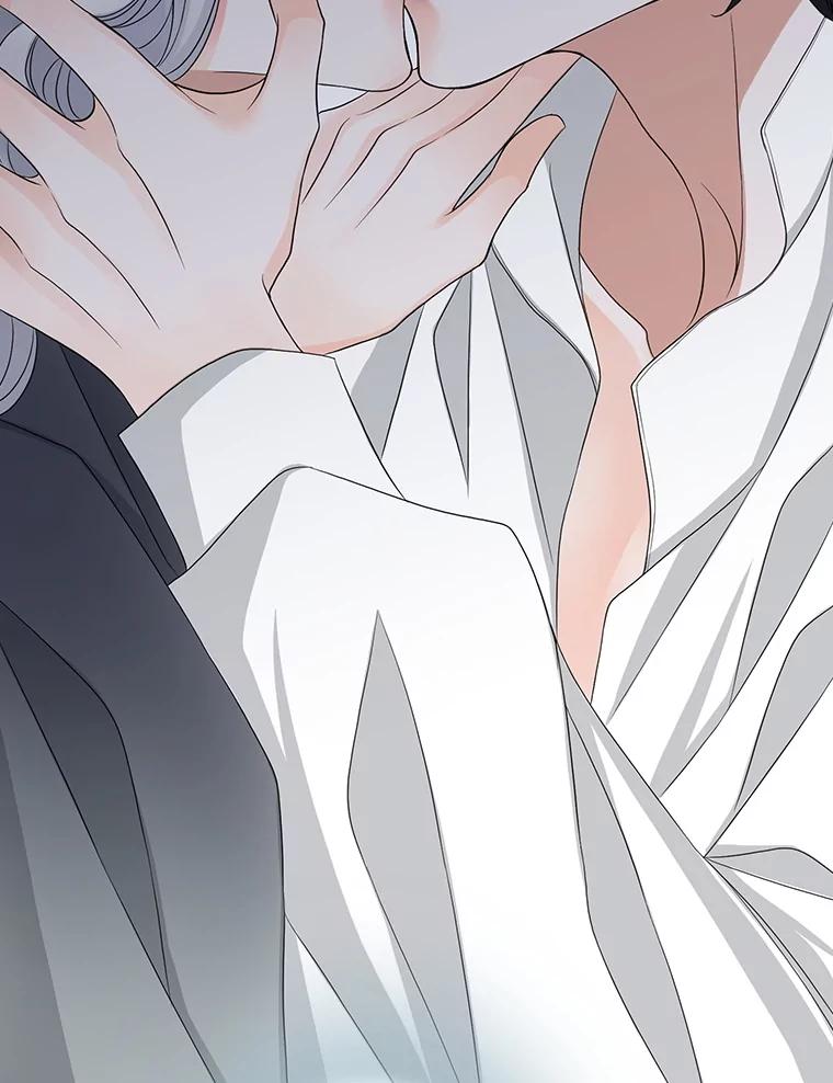 《第8位契约新娘》75.互诉情意 第40页