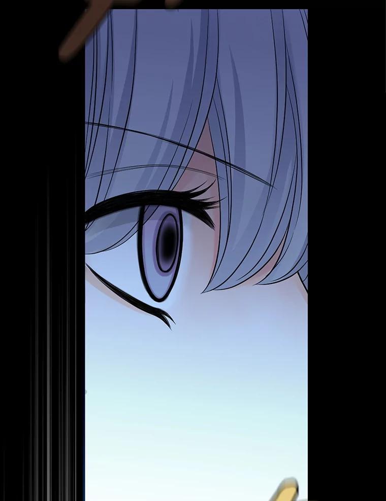 《第8位契约新娘》75.互诉情意 第24页