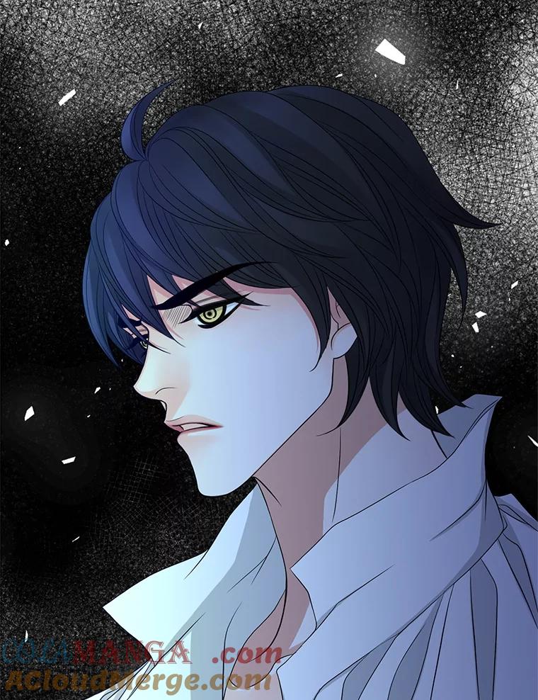 《第8位契约新娘》75.互诉情意 第17页