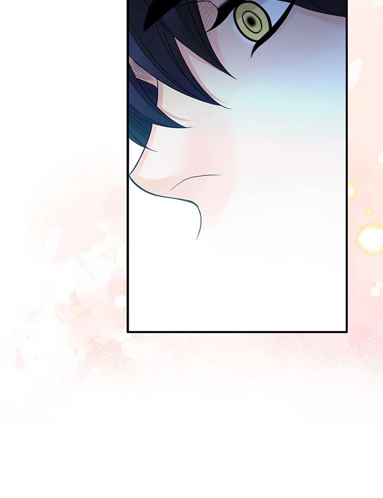 《第8位契约新娘》75.互诉情意 第34页