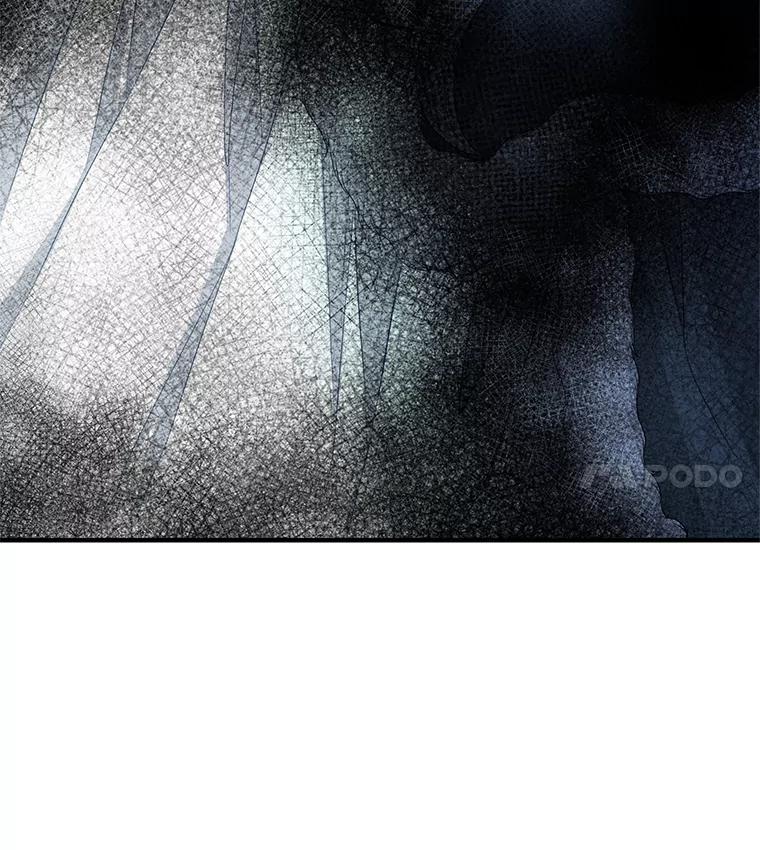 《第8位契约新娘》75.互诉情意 第114页