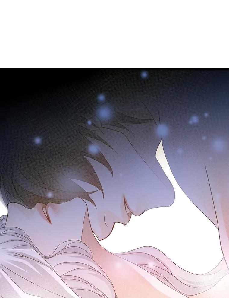 《第8位契约新娘》75.互诉情意 第79页