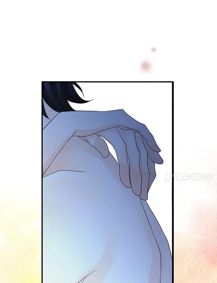 《第8位契约新娘》75.互诉情意 第51页