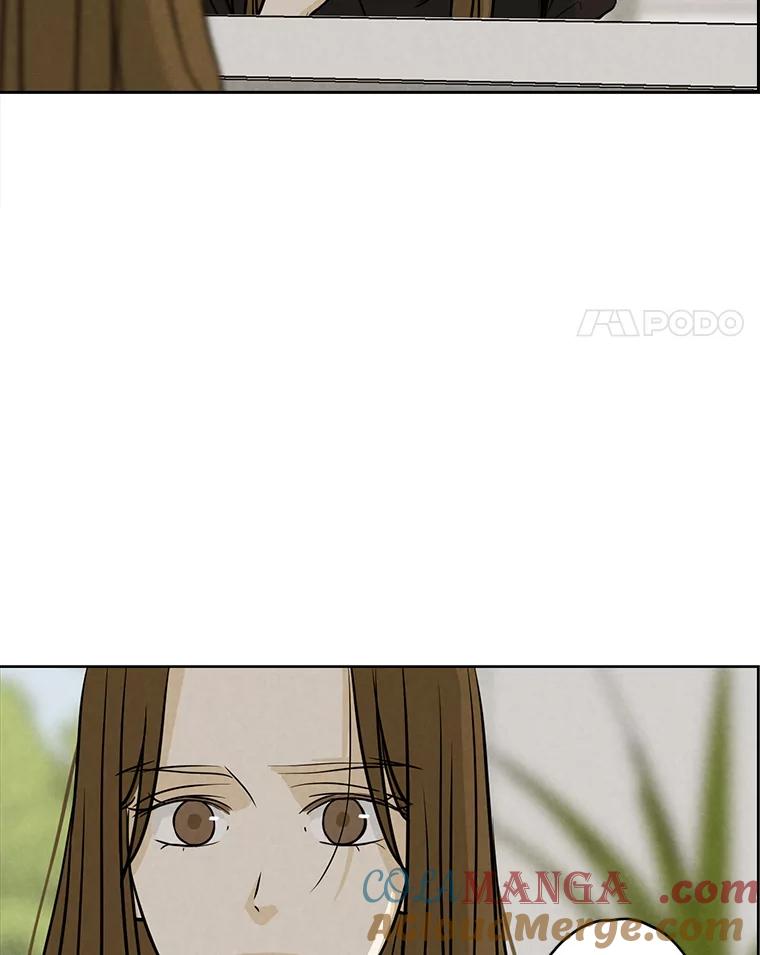 《消失的新郎》76.我只知道爱你 第4页