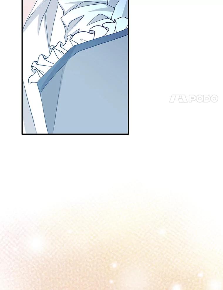 《第8位契约新娘》75.互诉情意 第48页
