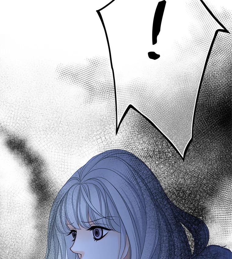 《第8位契约新娘》75.互诉情意 第112页