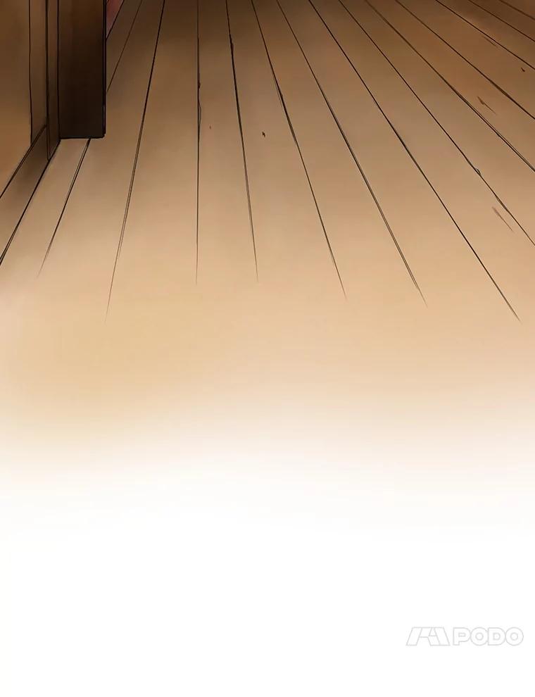 《第8位契约新娘》76.绑架 第18页