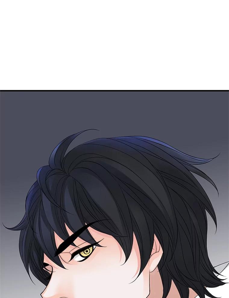 《第8位契约新娘》76.绑架 第39页