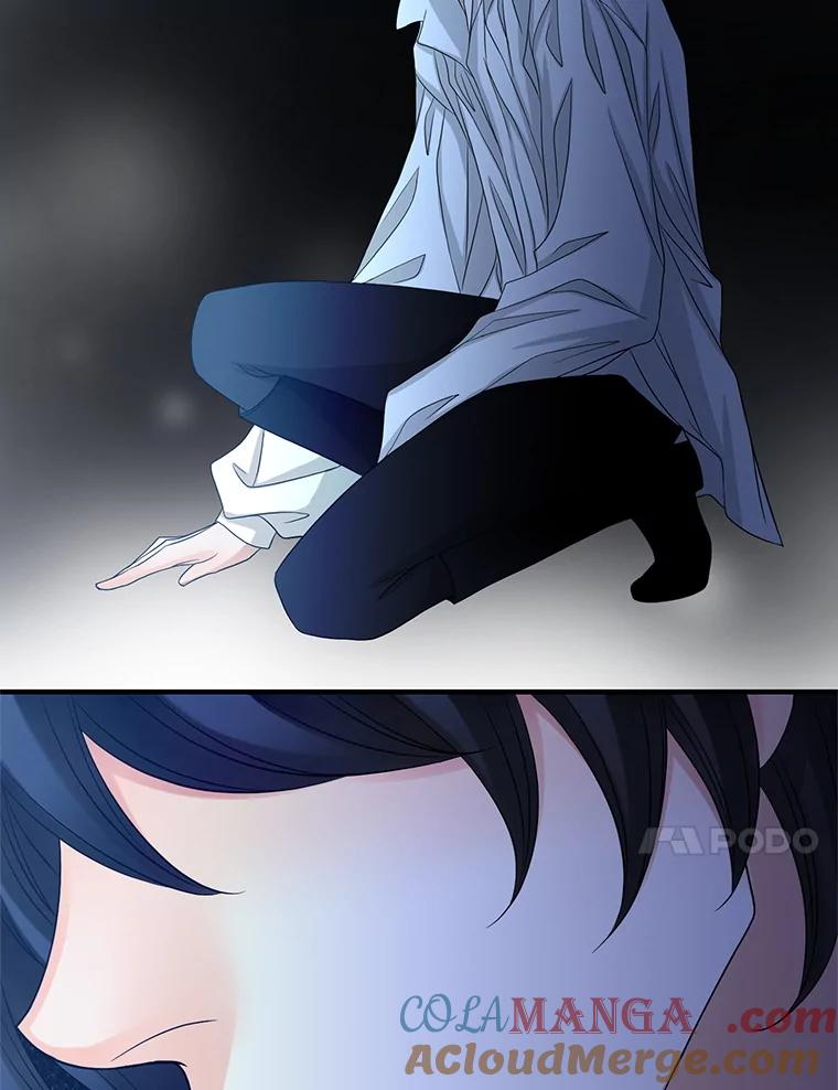 《第8位契约新娘》76.绑架 第28页