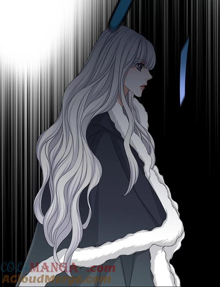 《第8位契约新娘》76.绑架 第88页