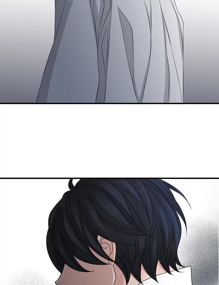 《第8位契约新娘》76.绑架 第36页