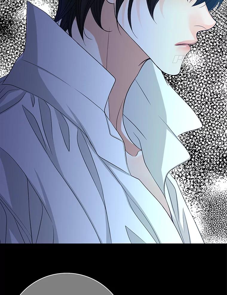 《第8位契约新娘》76.绑架 第68页