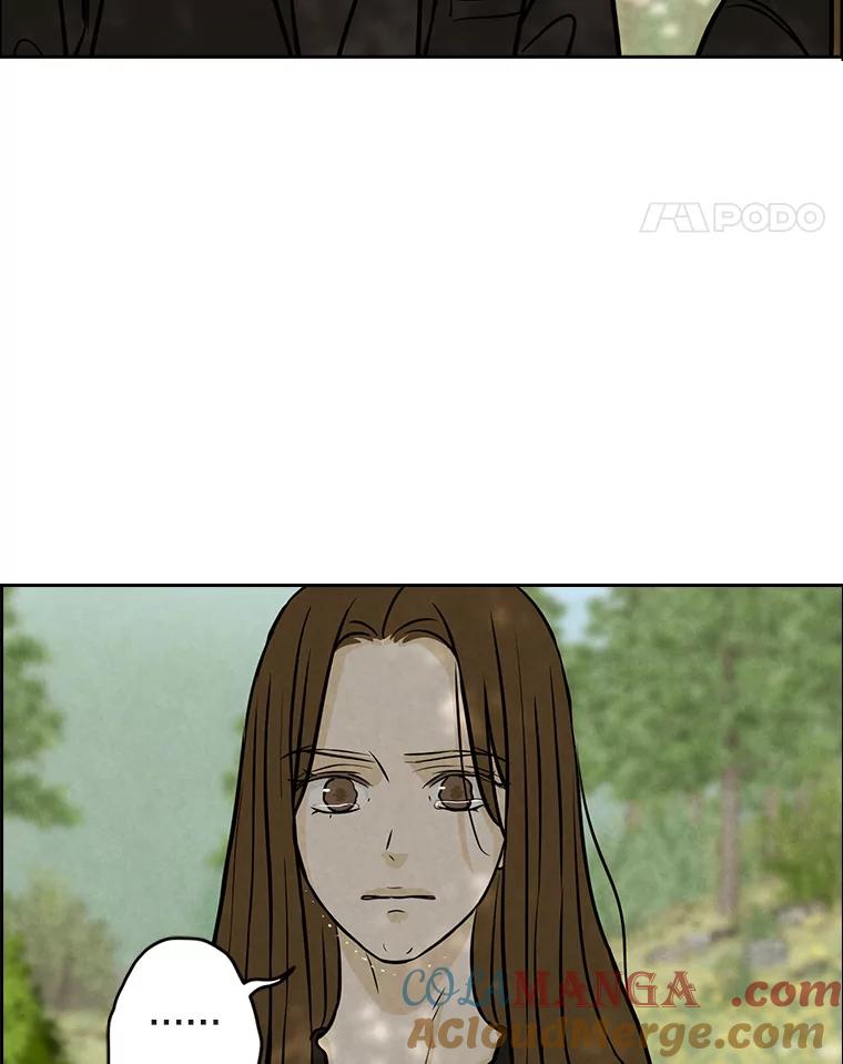 《消失的新郎》77.光和阴影之间 第73页