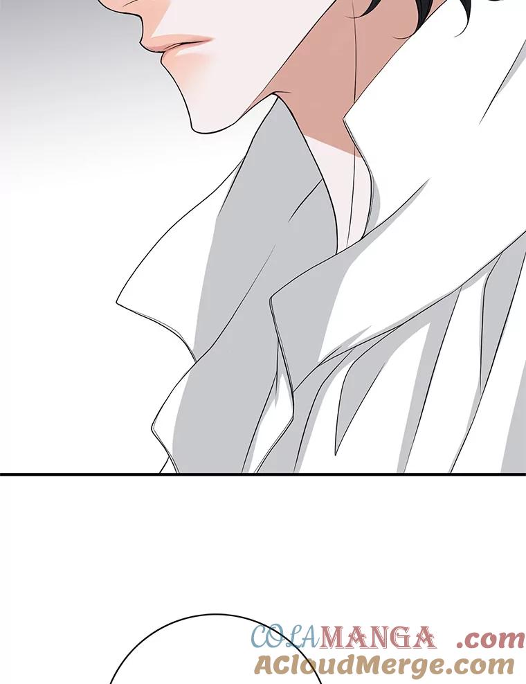 《第8位契约新娘》76.绑架 第40页