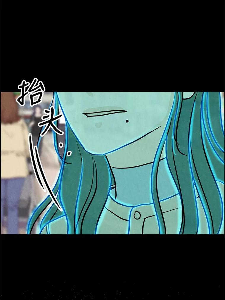 《消失的新郎》78.我爱的人 第28页