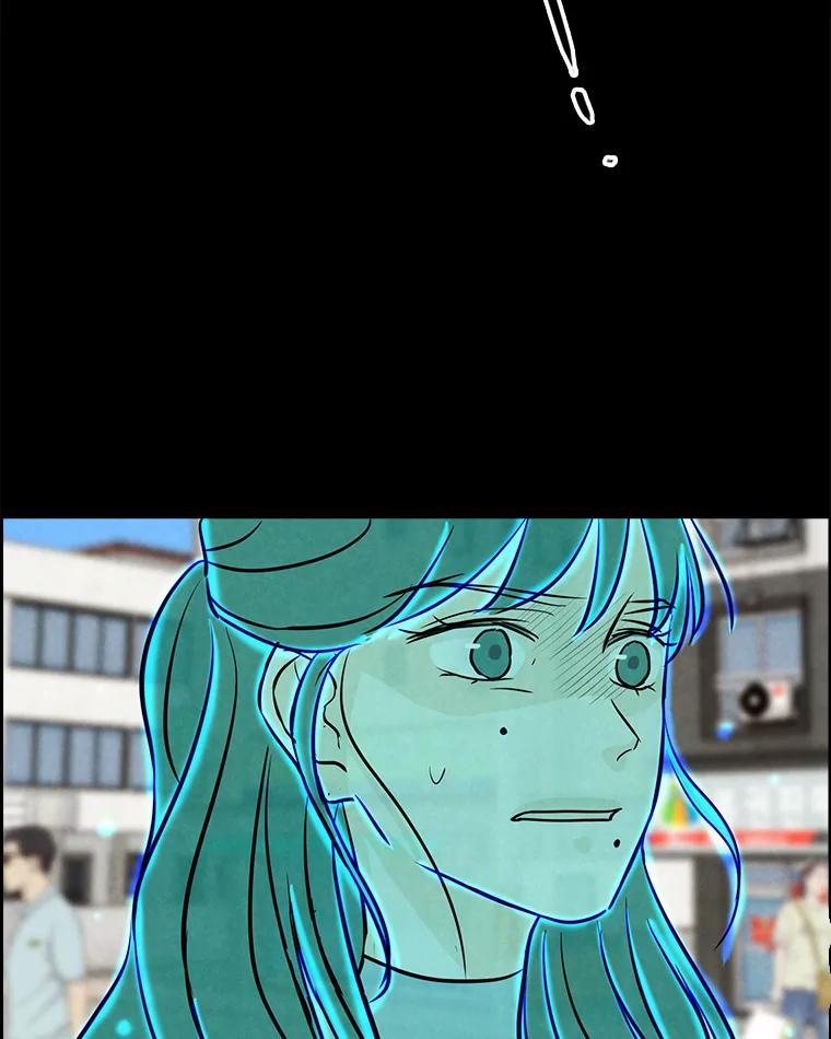 《消失的新郎》78.我爱的人 第30页