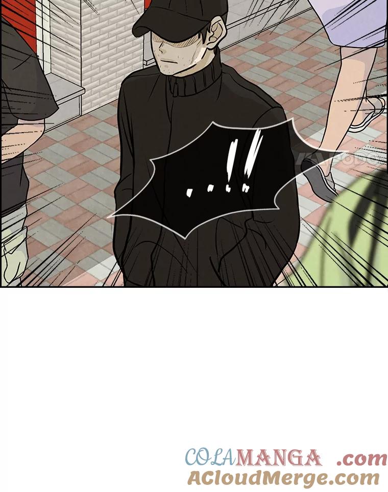 《消失的新郎》78.我爱的人 第21页