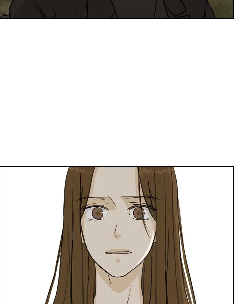 《消失的新郎》79.你的世界 第12页