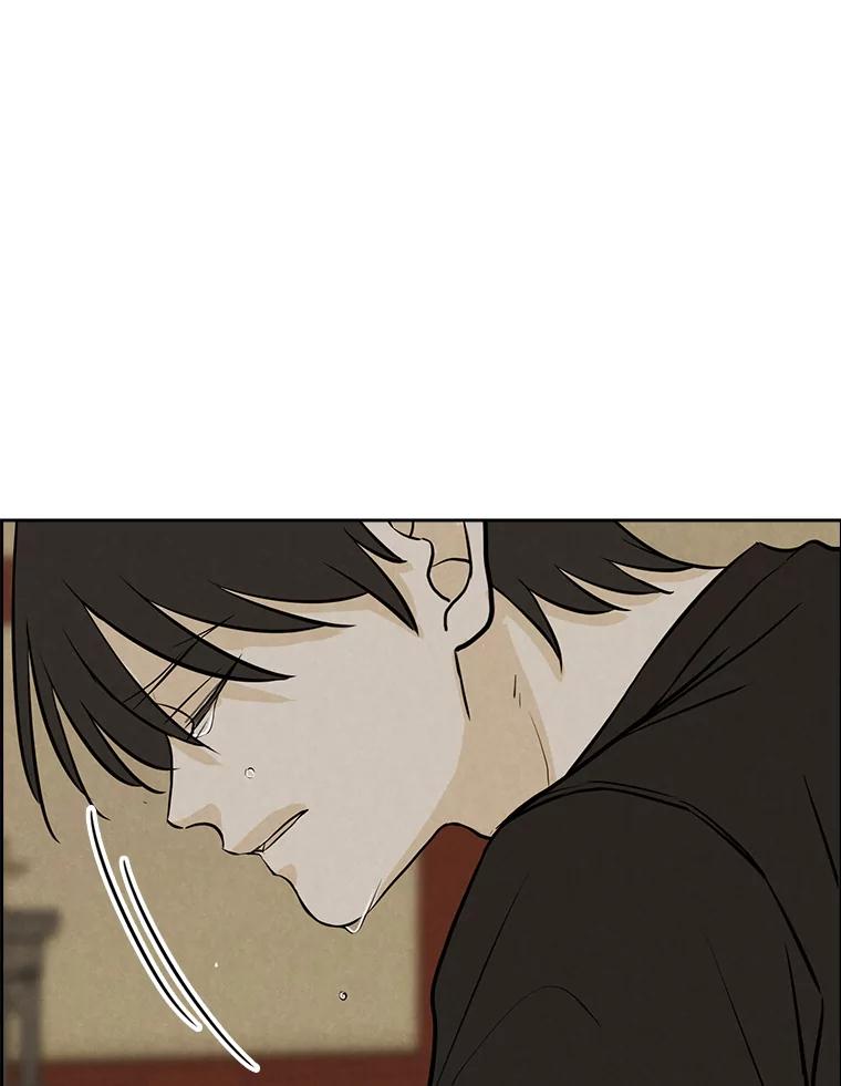 《消失的新郎》79.你的世界 第69页