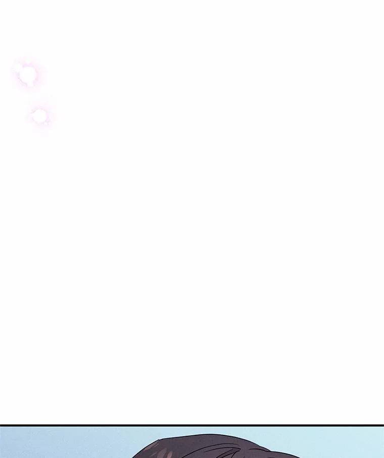 《蒂凡尼的早安吻》7.甜蜜邀约 第6页