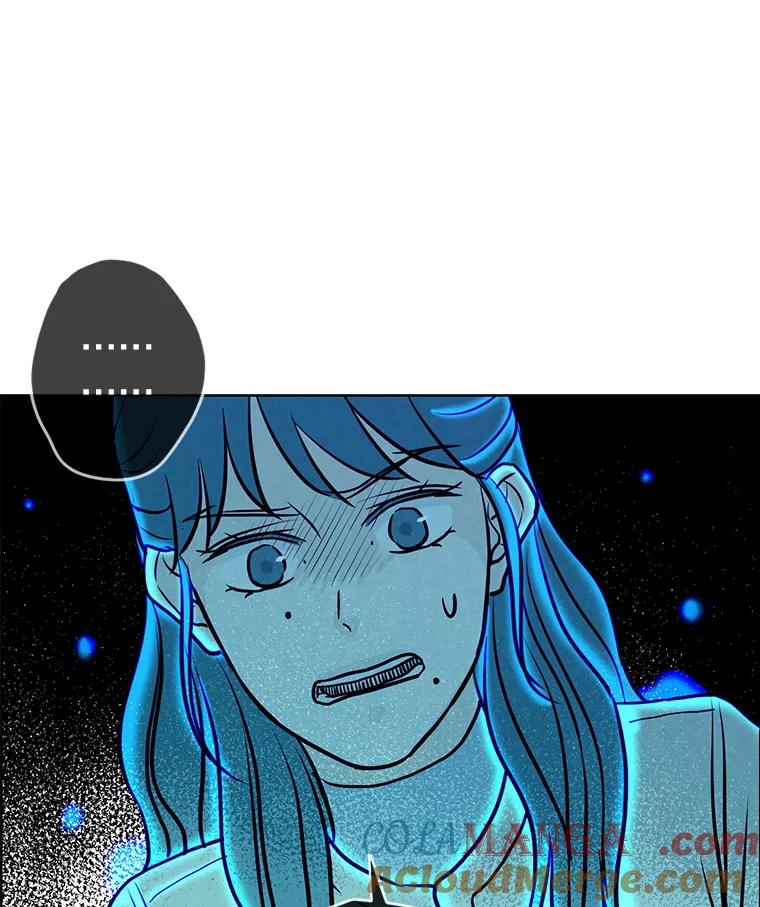 《消失的新郎》80.疯子的法则 第33页