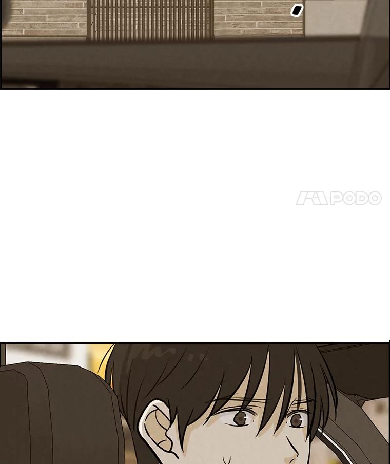 《消失的新郎》80.疯子的法则 第75页