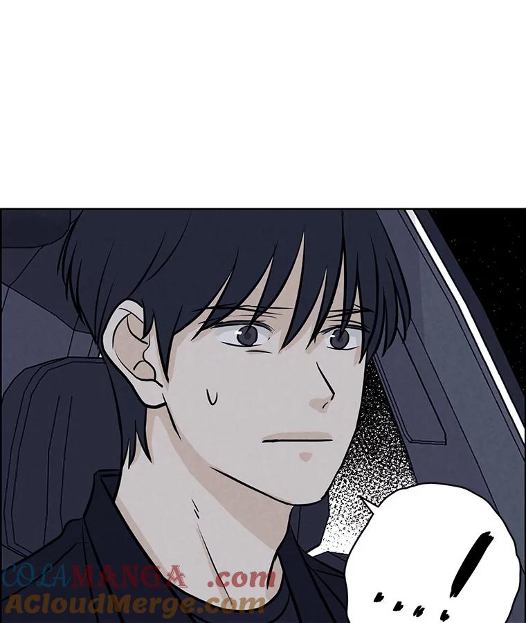 《消失的新郎》81.不祥之兆 第13页