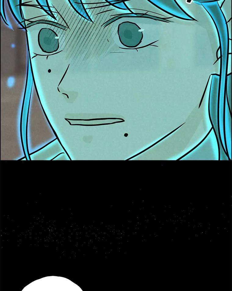 《消失的新郎》82.后悔 第107页