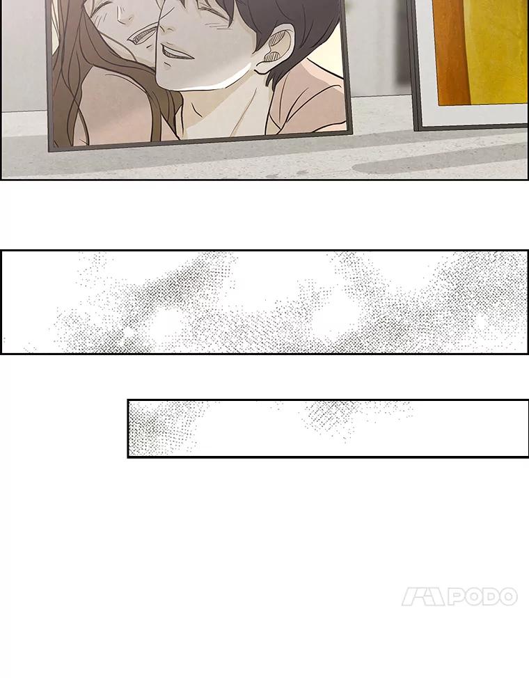 《消失的新郎》82.后悔 第44页